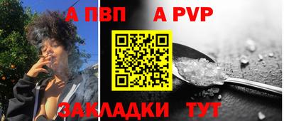 скорость mdpv Анжеро-Судженск