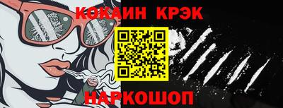 меф VHQ Камышлов