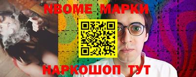 герыч Канаш