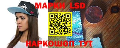 герыч Канаш