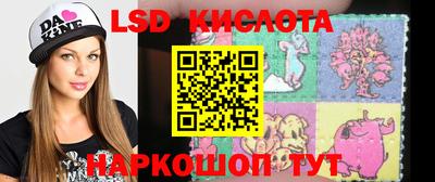 герыч Канаш