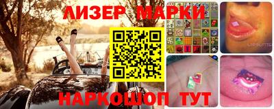 меф VHQ Камышлов