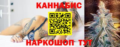 меф VHQ Камышлов