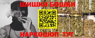 герыч Канаш