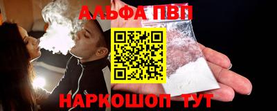 герыч Канаш