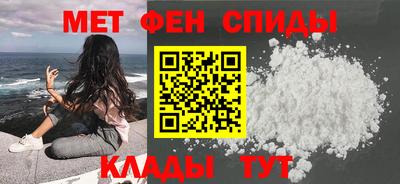 МДПВ Ангарск