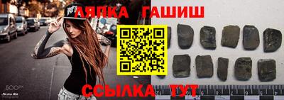 меф VHQ Камышлов