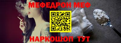 герыч Канаш
