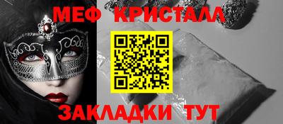 герыч Канаш